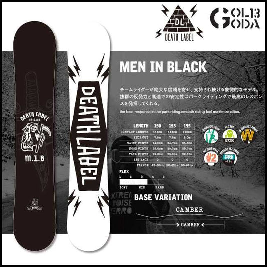 Death Label M.I.B. Snowboard